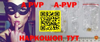 гидропоника Малоярославец