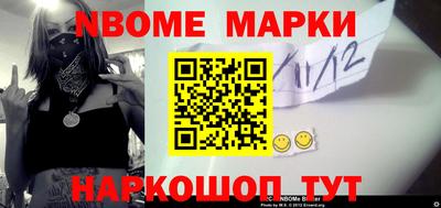 трава Мариинск