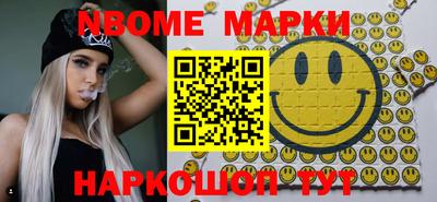гидропоника Малоярославец