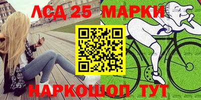 гидропоника Малоярославец