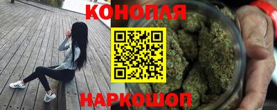 трава Мариинск