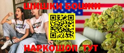 трава Мариинск