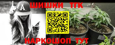 гидропоника Малоярославец
