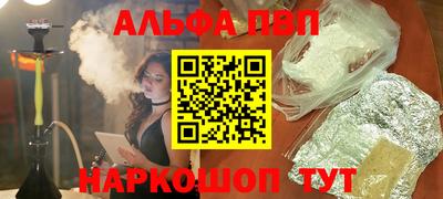 гидропоника Малоярославец