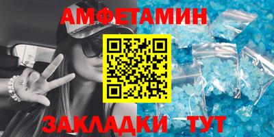 гидропоника Малоярославец