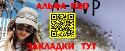гидропоника Малоярославец
