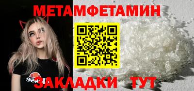 гидропоника Малоярославец
