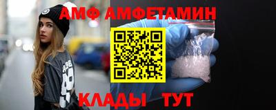гидропоника Малоярославец