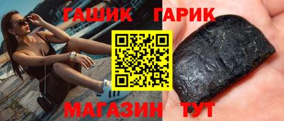 трава Мариинск