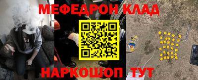 гидропоника Малоярославец