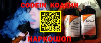 гидропоника Малоярославец